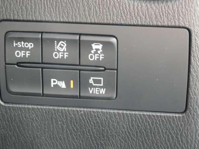 ＭＡＺＤＡ２ １．５　１５ＢＤ　３６０°カメラ　レータークルーズ（14枚目）