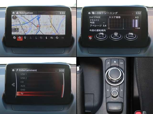 デミオ 1.3 13S LEDコンフォートパッケージ 禁煙車(13枚目)