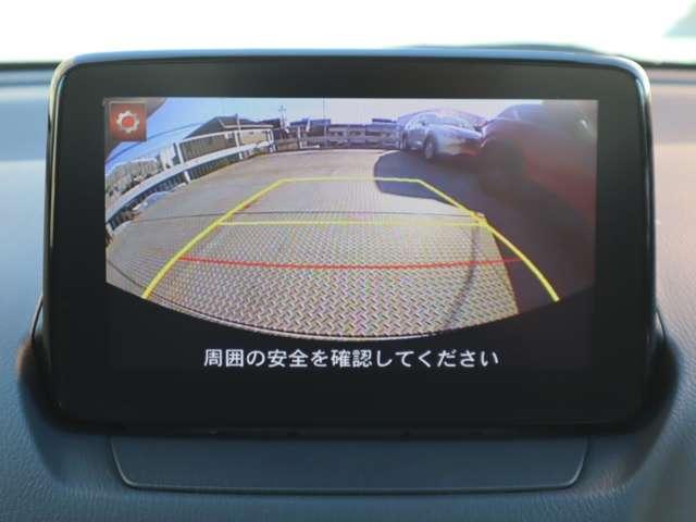 デミオ 1.3 13S LEDコンフォートパッケージ 禁煙車(14枚目)