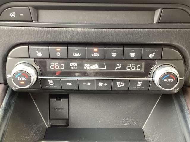 CX-5 2.2 XD エクスクルーシブ モード ディーゼルターボ 4 クルージング&トラフィック 認定中古車(9枚目)