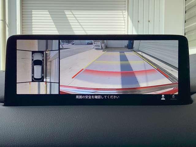 CX-5 2.2 XD エクスクルーシブ モード ディーゼルターボ 4 クルージング&トラフィック 認定中古車(12枚目)