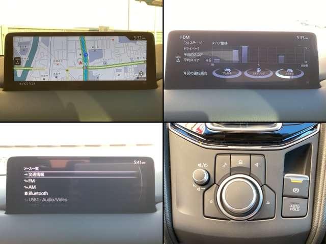 CX-5 2.0 20S プロアクティブ 20Sプロアクティブ マツダ認定中古車 衝突(5枚目)