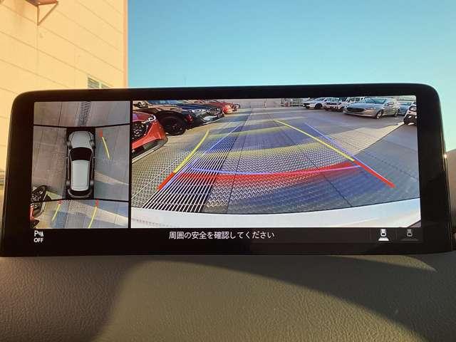 CX-5 2.0 20S プロアクティブ 20Sプロアクティブ マツダ認定中古車 衝突(6枚目)