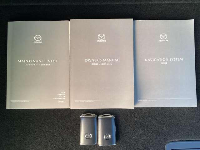 CX-5 2.0 20S プロアクティブ 20Sプロアクティブ マツダ認定中古車 衝突(20枚目)