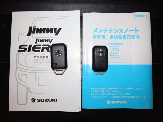 ジムニー 660 XL 4WD メモリーナビゲーション バックカメラ ビル(20枚目)