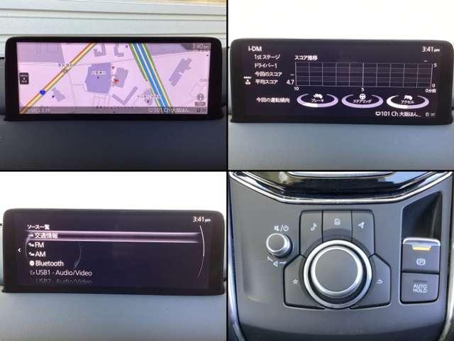 ＣＸ－５ ２．０　２０Ｓ　プロアクティブ　４ＷＤ　マツダ認定中古車　衝突被害軽減ブレーキ　ＥＴ（5枚目）