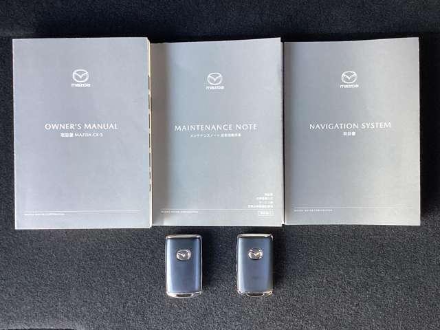 ＣＸ－５ ２．０　２０Ｓ　プロアクティブ　４ＷＤ　マツダ認定中古車　衝突被害軽減ブレーキ　ＥＴ（20枚目）