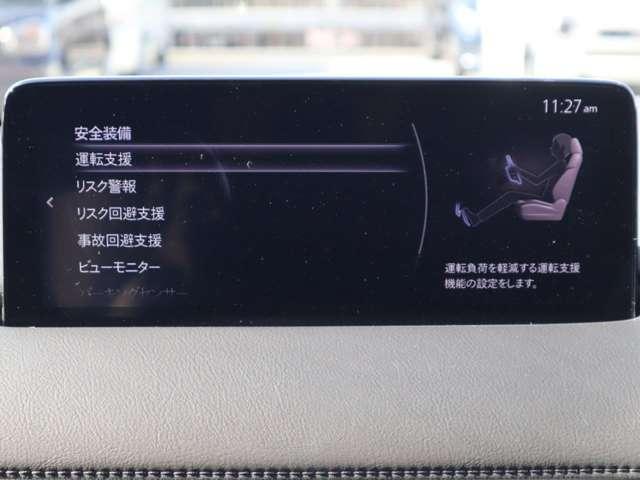 衝突被害軽減ブレーキをはじめとして、各種安全装備が充実しております。詳しくはスタッフまでお尋ねください。