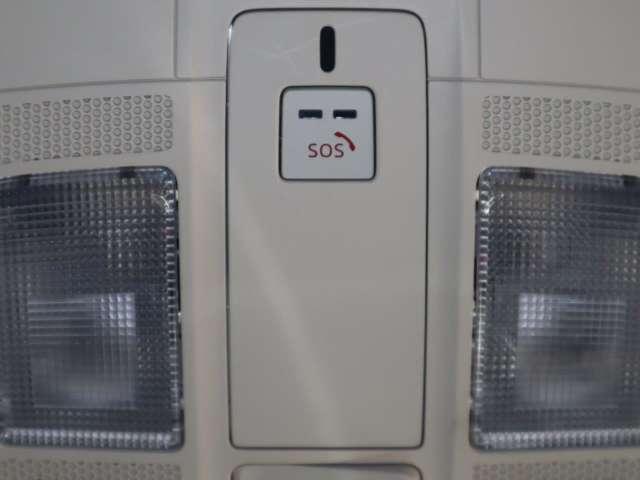 エアバッグ作動時や後突時、もしくは車内のＳＯＳボタンを押した際に緊急通報オペレーターに連携し、救急・警察を手配します。更にオペレーターにも連携、お客様のご要望に応じてロードサービスの手配を行います。