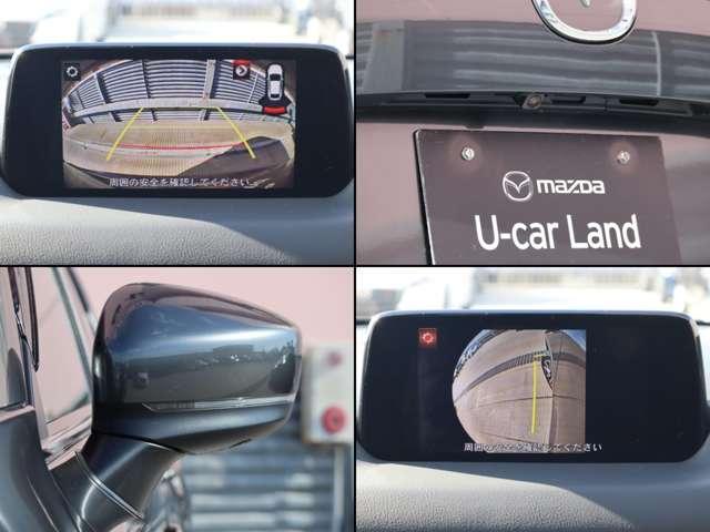 CX-5 2.0 20S プロアクティブ 衝突被害軽減ブレーキ スマートインETC サ(6枚目)