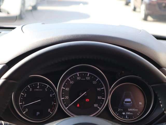 CX-5 2.0 20S プロアクティブ 衝突被害軽減ブレーキ スマートインETC サ(7枚目)