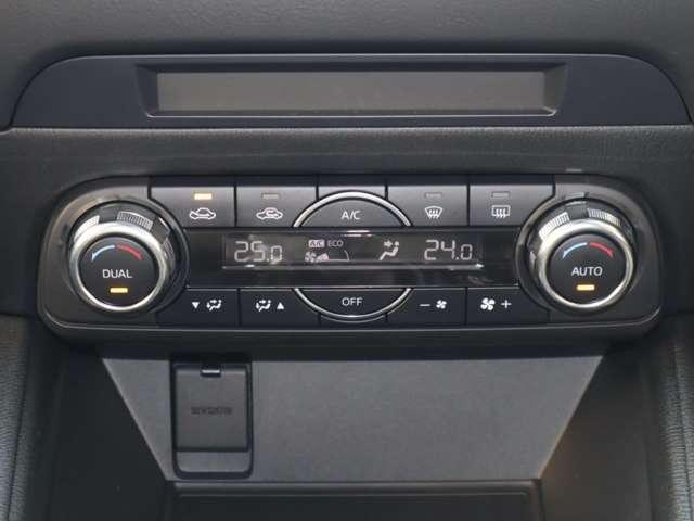 CX-5 2.0 20S プロアクティブ 衝突被害軽減ブレーキ スマートインETC サ(8枚目)