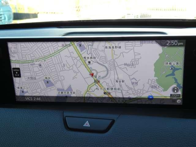 CX-80 3.3 XD Lパッケージ ディーゼルターボ Boseサウンドシステム(AUDIOPILOT2+Centerp(9枚目)