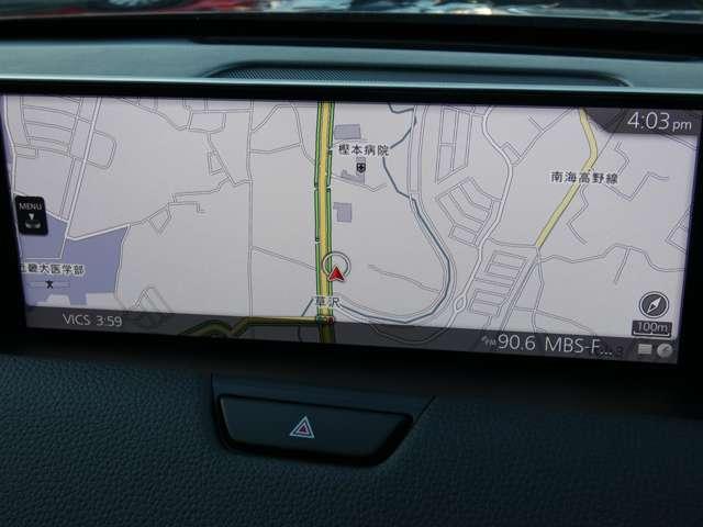 CX-80 2.5 PHEV Lパッケージ 4WD 電動パノラマサンルーフ(チルトアップ機(11枚目)