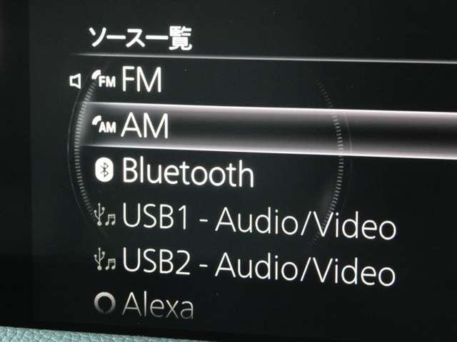 CX-80 2.5 PHEV Lパッケージ 4WD 電動パノラマサンルーフ(チルトアップ機(19枚目)