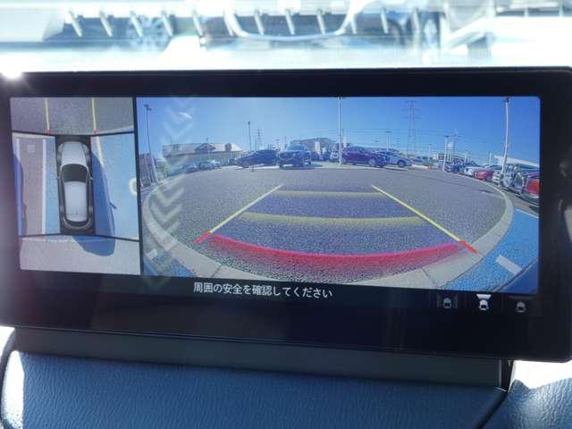 ＣＸ－３ １．５　１５Ｓ　ビビッド　モノトーン　４ＷＤ　３６０°ビュー　アダプティブＬＥＤヘッドライト（14枚目）