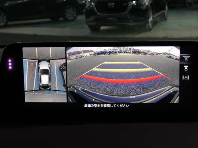 MAZDA3ファストバック 2.0 20S ツーリング(20枚目)