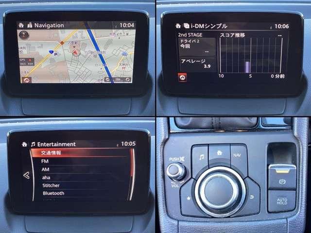 ＣＸ－３ １．５　１５Ｓ　ツーリング　マツダ認定中古車　３６０°ビューモニター　パーキングセンサー　ＥＴＣ車載器（5枚目）