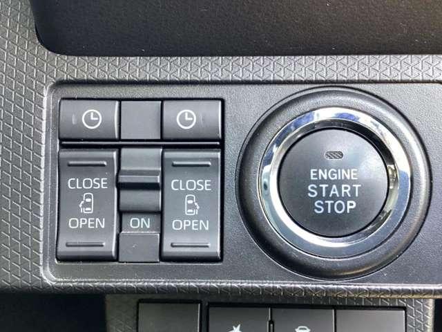 タント ６６０　カスタム　Ｘ　スタイルセレクション　衝突被害軽減ブレーキ　メモリーナビゲーシ（12枚目）