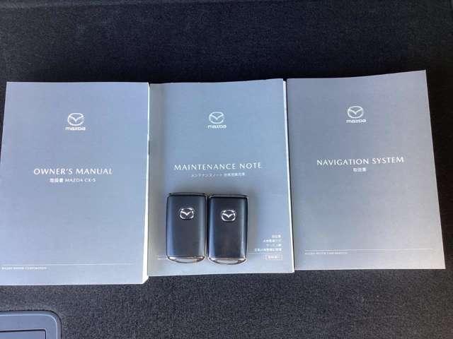 �L�[���g�т��Ă���΃��N�G�X�g�X�C�b�`�����������Ńh�A�̊J���E�{�����\�ł��B�������L�[���������ނ��ƂȂ��G���W���̎n���E��~���\�ł��B�戵�������E�����e�i���X�m�[�g�������Ă��܂��̂ň��S�ł��B