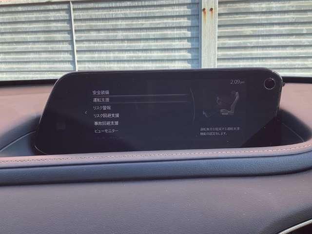 ＣＸ－３０ １．８　ＸＤ　プロアクティブ　ツーリングセレクション　ディー　マツダ認定中古車　３６０°セーフティＰＫＧ（12枚目）