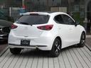 ＭＡＺＤＡ２ １．５　１５ＢＤ　３６０°モニター　ＥＴＣ（3枚目）