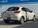 MAZDA2 1.5 XD プロアクティブ Sパッケージ ディーゼルターボ マツダ認定中古車 セーフティクルーズパッケージ【アダプティブLEDヘッドライト オート(レーダー)クルーズ(全車速追従機能付)】 ドライビングポジションパッケージ【パワーシート ステアリングヒーター】 中古車画像_2