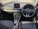 MAZDA2 1.5 XD プロアクティブ Sパッケージ ディーゼルターボ マツダ認定中古車 セーフティクルーズパッケージ【アダプティブLEDヘッドライト オート(レーダー)クルーズ(全車速追従機能付)】 ドライビングポジションパッケージ【パワーシート ステアリングヒーター】 中古車画像_3