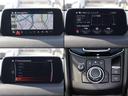 CX-5 2.0 20S プロアクティブ 衝突被害軽減ブレーキ スマートインETC サ(5枚目)
