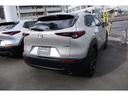 ＭＡＺＤＡ　ＣＸ-３０　ＸＤ　ブラックセレクションは、黒を基調とした内外装と快適な装備が魅力のディーゼルエンジン搭載グレードです。