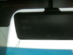 ＥＴＣ　ＶIntercoolerＳ対応：渋滞や交通規制といったリアルタイムの道路交通情報を取得します 7