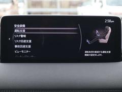 ﳲڸ֥졼ϤȤơƼ¤ƤޤܤϥåդޤǤҤͤ 6