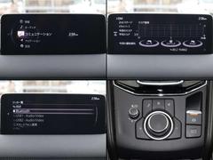 ΥޥĥͥȤ깹˿ʲǥץ쥤緿ư֤û̡٤θ塣ãУˤб˿ʲˤʤäޥĥͥȤδ 7