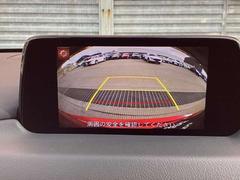 �Хå������Ǹ�����˼�ξ�θ��¦���˥������̤�ɽ���פ��ޤ����Хå����ָ����줬�������Ǥ�¿����Ʊ�ž���Ǥ��ޤ��� 7