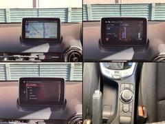 �ʥӤ䥪���ǥ����������Ȥα�ž��Ͽ����ƥʥ󥹥�����ɽ������֥ޥĥ����ͥ��ȡפ���ܡ��ʹֹ��ؤ˴�Ť��������ʰ��֤���ܤ���Ƥ���ޤ����������£��������������Υ����ǥ����ˤ��б����Ƥ���ޤ��� 5