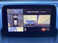 ��ξ�����庸���ˤ��룴�ĤΥ�����������뤳�Ȥǡ��ޤ�Ǥ����ȤΥ���ޤ�����鸫�Ƥ���褦�����פǤα�����Ǥ��Ф��Ƥ���ޤ����Хå�����������Τ��ȡ����ʻ��˻볦�ΰ��������Ǥ����Ω���ޤ��͡� 6