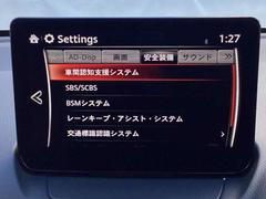 �����ﳲ�ڸ��֥졼����Ϥ���Ȥ��ơ��Ƽ�������������¤��Ƥ���ޤ����ܤ����ϥ����åդޤǤ��Ҥͤ��������� 4