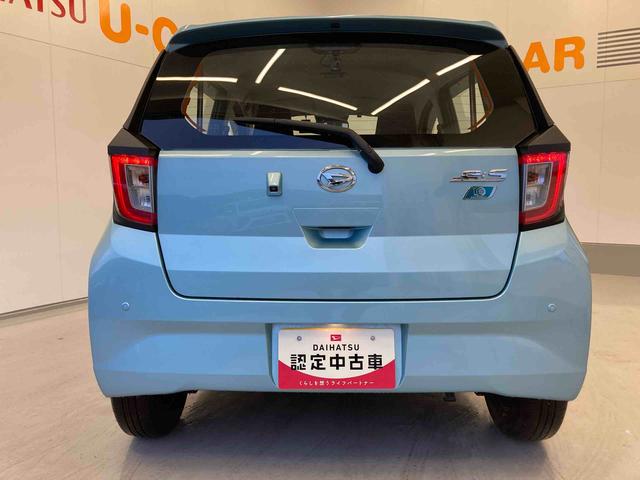 ミライース Ｌ　ＳＡＩＩＩ　１０ｔｈアニバーサリーエディション　ディスプレイオーディオ（ＣＤ／ＤＶＤ　Ｂｌｕｅｔｏｏｔｈ）・バックカメラ・ＥＴＣ車載器・前後ドラレコ・キーレスエントリー（6枚目）