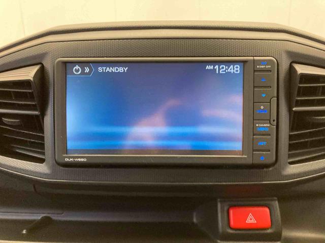 ミライース Ｌ　ＳＡＩＩＩ　１０ｔｈアニバーサリーエディション　ディスプレイオーディオ（ＣＤ／ＤＶＤ　Ｂｌｕｅｔｏｏｔｈ）・バックカメラ・ＥＴＣ車載器・前後ドラレコ・キーレスエントリー（19枚目）