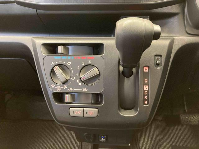 ミライース Ｌ　ＳＡＩＩＩ　１０ｔｈアニバーサリーエディション　ディスプレイオーディオ（ＣＤ／ＤＶＤ　Ｂｌｕｅｔｏｏｔｈ）・バックカメラ・ＥＴＣ車載器・前後ドラレコ・キーレスエントリー（21枚目）