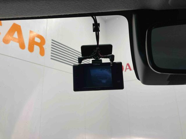 ミライース Ｌ　ＳＡＩＩＩ　１０ｔｈアニバーサリーエディション　ディスプレイオーディオ（ＣＤ／ＤＶＤ　Ｂｌｕｅｔｏｏｔｈ）・バックカメラ・ＥＴＣ車載器・前後ドラレコ・キーレスエントリー（24枚目）