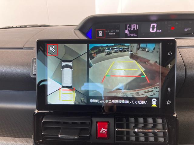 タント カスタムＸ　９インチディスプレイオーディオ（ＴＶ・Ｂｌｕｅｔｏｏｔｈ）・パノラマモニター・駐車アシスト・前席シートヒーター・両側パワースライドドア・ＬＥＤヘッドランプ・前後ドラレコ・ＥＴＣ車載器・ＣＡＢ・ＳＡＢ（22枚目）