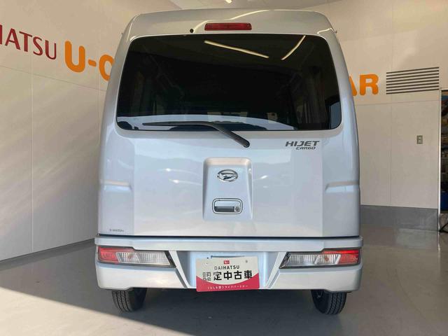 ハイゼットカーゴ ＤＸ　Ｂｌｕｅｔｏｏｔｈ内蔵１ＤＩＮメディアプレイヤー・パワーポイント・キーレスエントリー・ＥＴＣ車載器（6枚目）