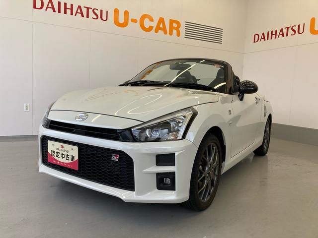 コペン ＧＲ　スポーツ　ＭＴ車・メモリーナビ（ＴＶ　ＣＤ／ＤＶＤ　録音　Ｂｌｕｅｔｏｏｔｈ）・ターボ・ＬＥＤヘッドランプ・電動オープン・前席シートヒーター・キーフリーシステム（3枚目）
