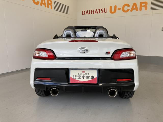コペン ＧＲ　スポーツ　ＭＴ車・メモリーナビ（ＴＶ　ＣＤ／ＤＶＤ　録音　Ｂｌｕｅｔｏｏｔｈ）・ターボ・ＬＥＤヘッドランプ・電動オープン・前席シートヒーター・キーフリーシステム（9枚目）