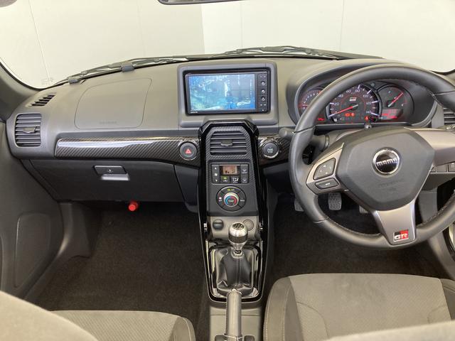 コペン ＧＲ　スポーツ　ＭＴ車・メモリーナビ（ＴＶ　ＣＤ／ＤＶＤ　録音　Ｂｌｕｅｔｏｏｔｈ）・ターボ・ＬＥＤヘッドランプ・電動オープン・前席シートヒーター・キーフリーシステム（10枚目）