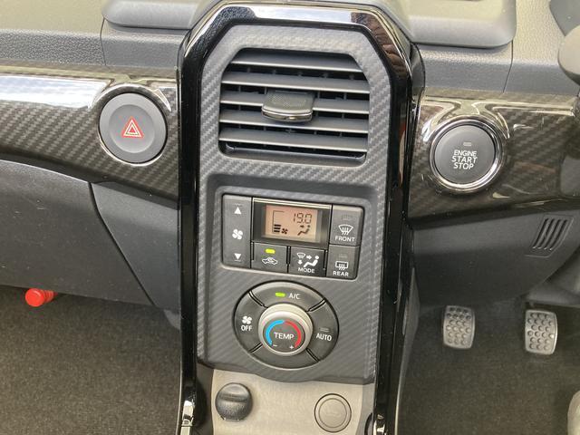 コペン ＧＲ　スポーツ　ＭＴ車・メモリーナビ（ＴＶ　ＣＤ／ＤＶＤ　録音　Ｂｌｕｅｔｏｏｔｈ）・ターボ・ＬＥＤヘッドランプ・電動オープン・前席シートヒーター・キーフリーシステム（13枚目）