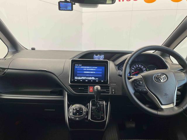 ヴォクシー ZS 煌II 9インチメモリーナビ(TV CD/DVD 録音 Bluetooth)・バックカメラ・クルーズコントロール・LEDヘッドランプ・両側パワースライドドア・前後ドラレコ・フリップダウンモニター・ETC(7枚目)