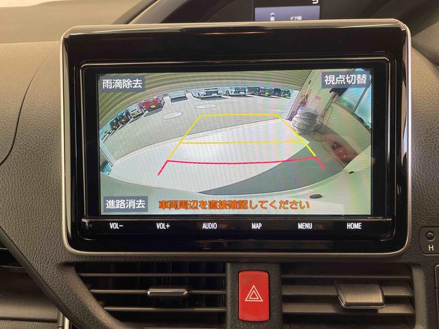 ヴォクシー ZS 煌II 9インチメモリーナビ(TV CD/DVD 録音 Bluetooth)・バックカメラ・クルーズコントロール・LEDヘッドランプ・両側パワースライドドア・前後ドラレコ・フリップダウンモニター・ETC(19枚目)