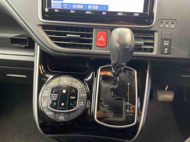 ヴォクシー ZS 煌II 9インチメモリーナビ(TV CD/DVD 録音 Bluetooth)・バックカメラ・クルーズコントロール・LEDヘッドランプ・両側パワースライドドア・前後ドラレコ・フリップダウンモニター・ETC(20枚目)